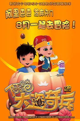 国产在线电影